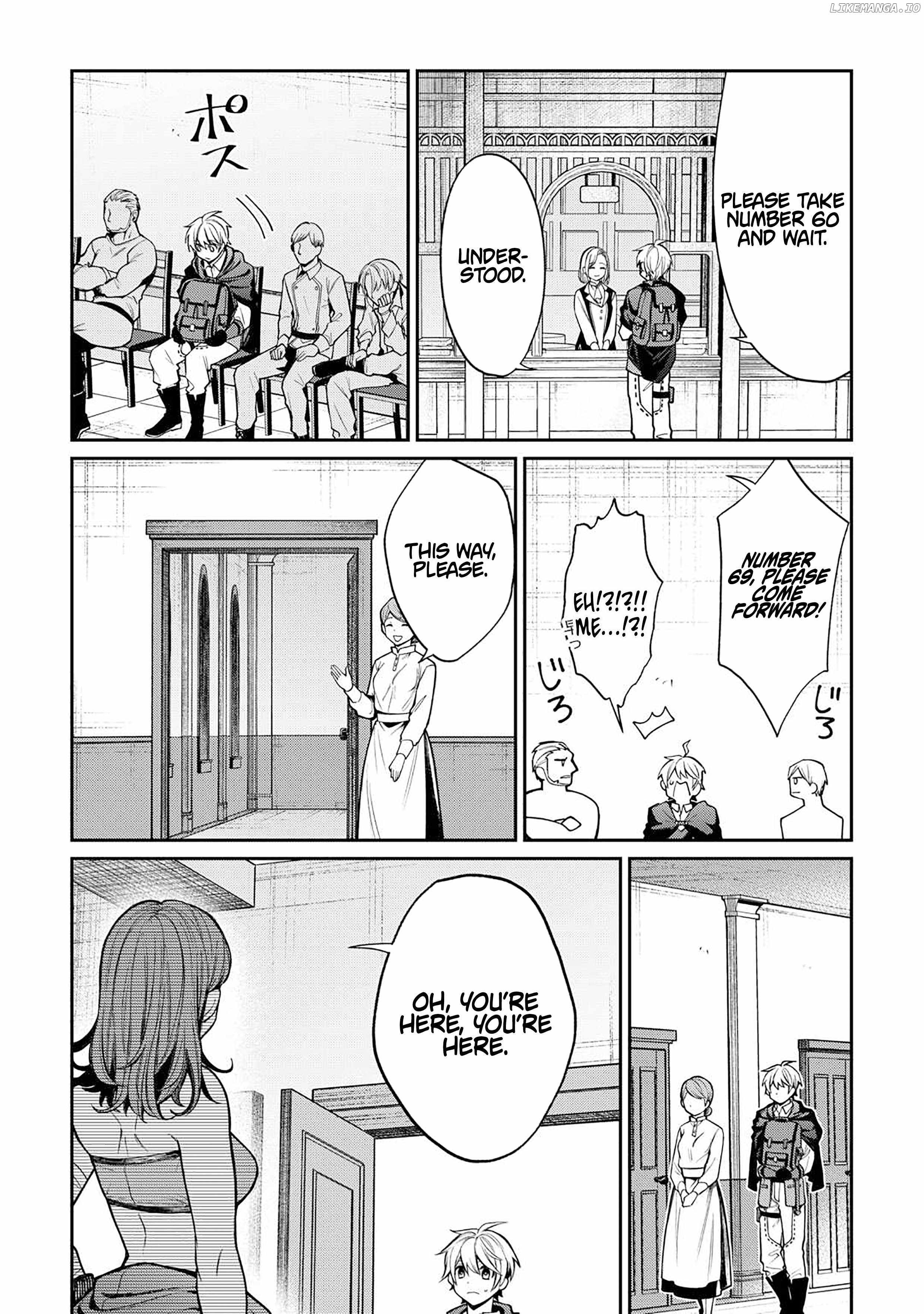 The Case of the Lizard Egg Given as Severance Pay Actually Being a Dragon Chapter 6 - Page 7