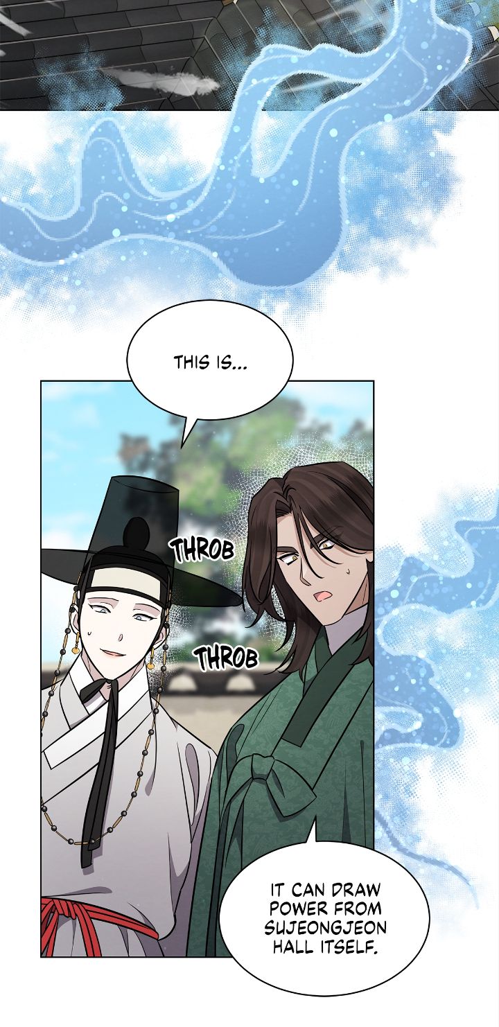 The Castle: Ghost-Eyed Bride Chapter 110 - Page 12