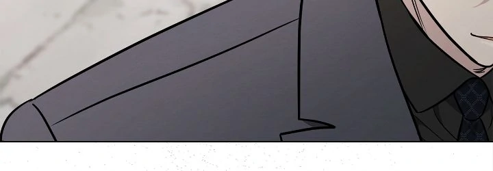 The Castle: Ghost-Eyed Bride Chapter 111 - Page 11