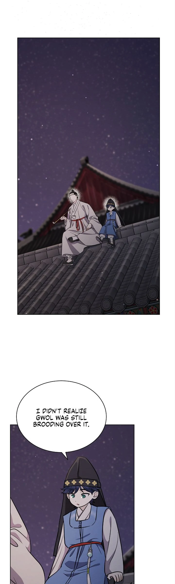 The Castle: Ghost-Eyed Bride Chapter 114 - Page 7