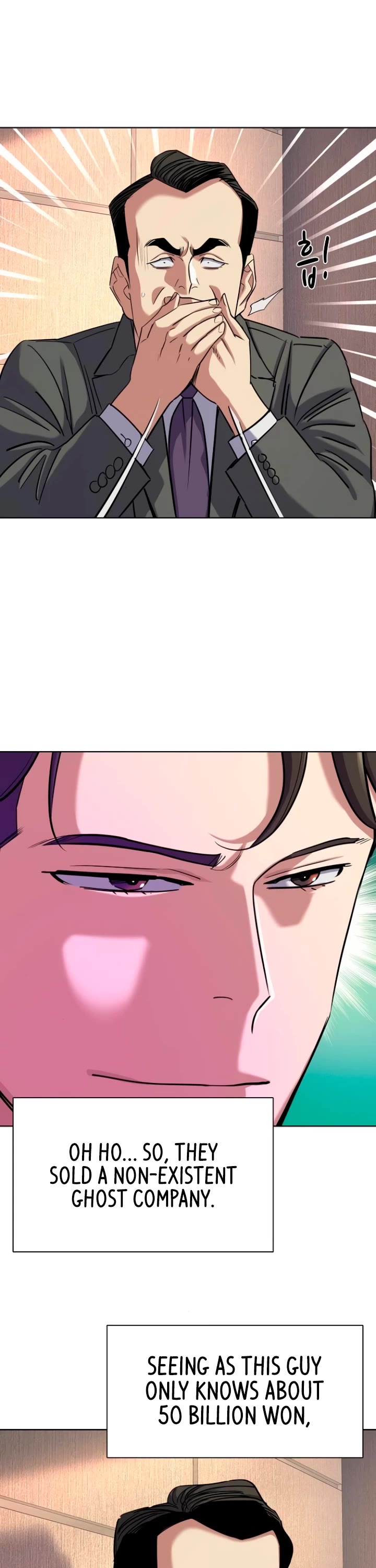 The Chaebeol’s Youngest Son Chapter 158 - Page 8