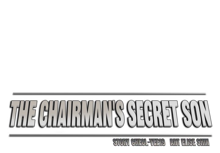 The Chairman’s Secret Son Chapter 18 - Page 1