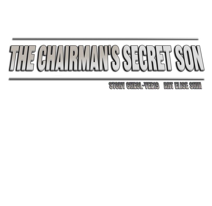 The Chairman’s Secret Son Chapter 21 - Page 65