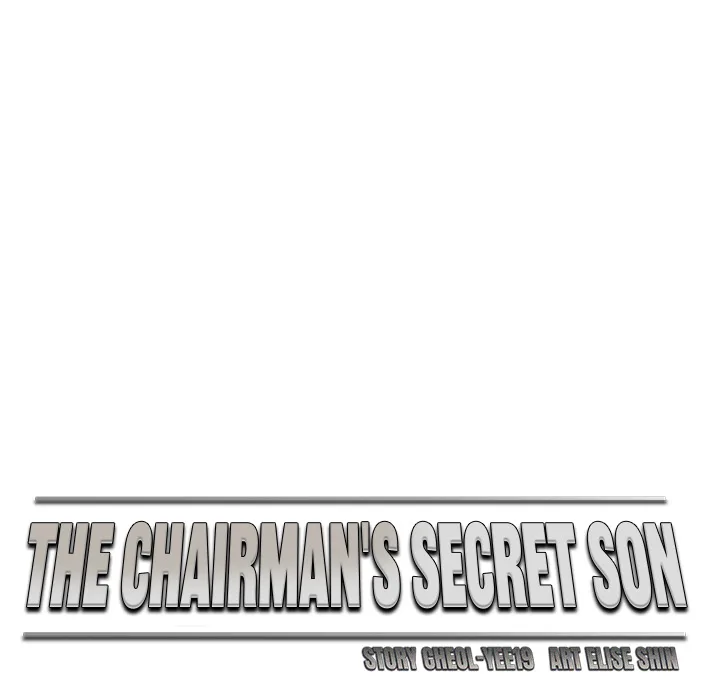 The Chairman’s Secret Son Chapter 32 - Page 12