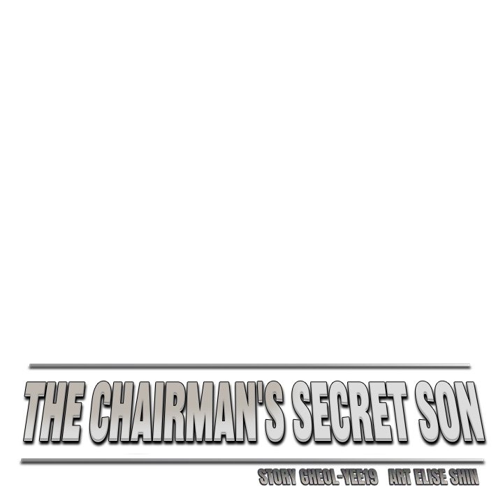 The Chairman’s Secret Son Chapter 6 - Page 47