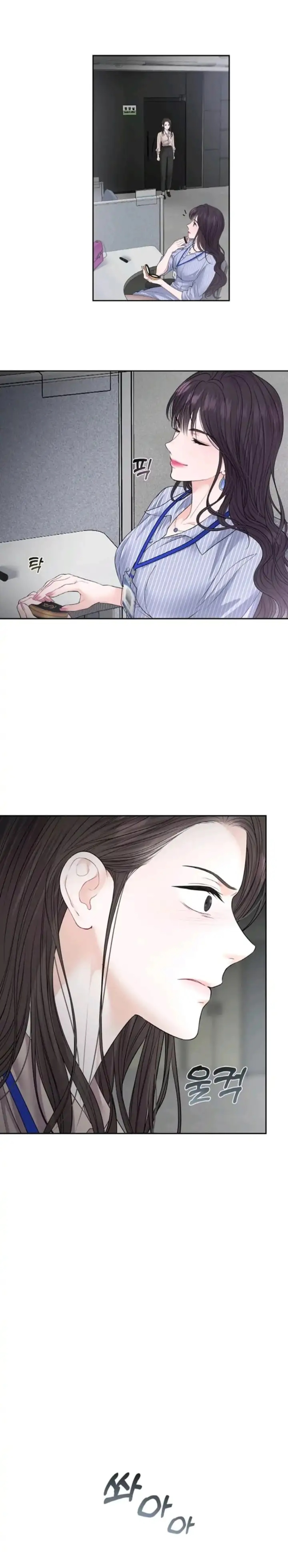 The Change of Seasons Chapter 11 - Page 20