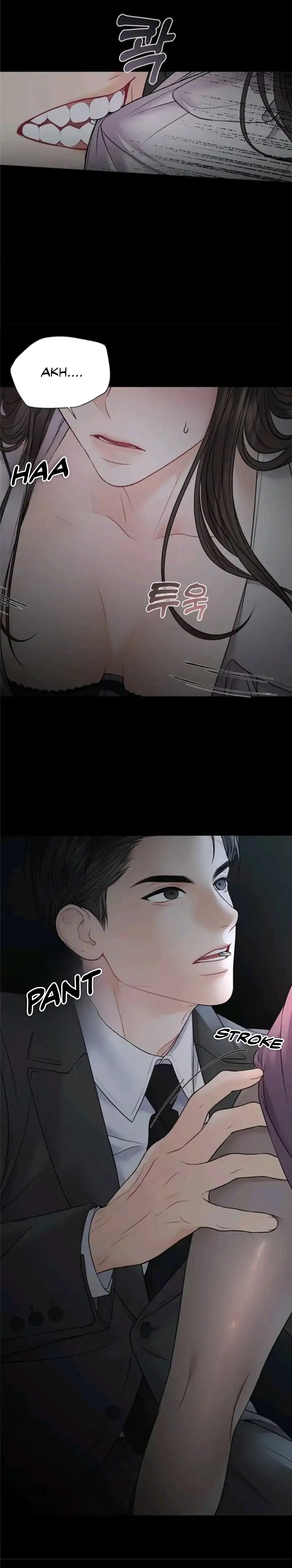 The Change of Seasons Chapter 12 - Page 3