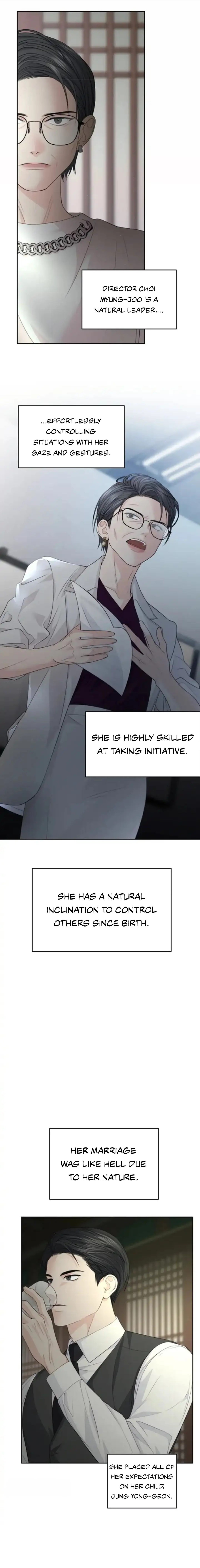 The Change of Seasons Chapter 13 - Page 7