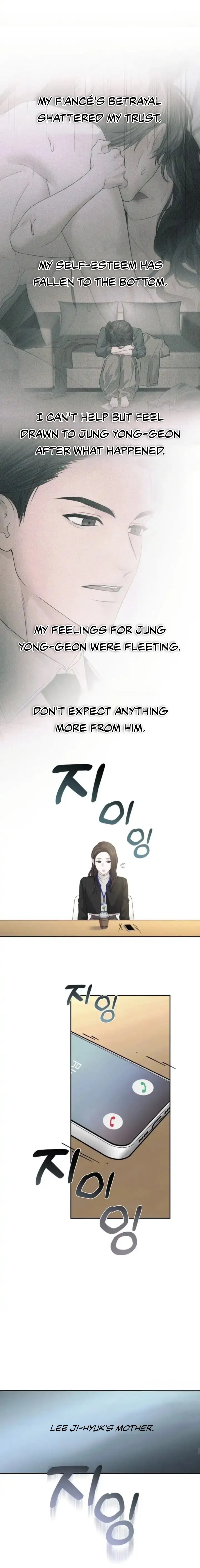 The Change of Seasons Chapter 16 - Page 14