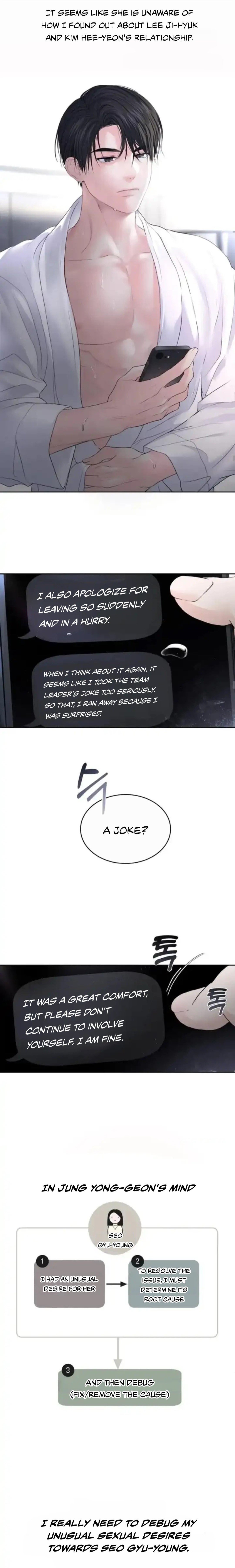 The Change of Seasons Chapter 16 - Page 3