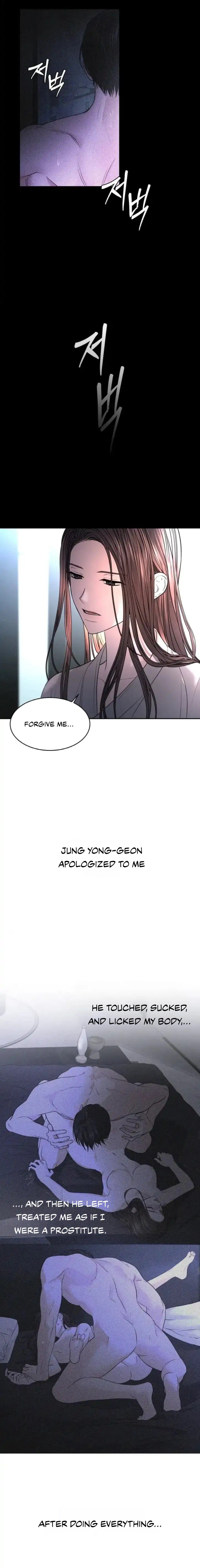 The Change of Seasons Chapter 23 - Page 4