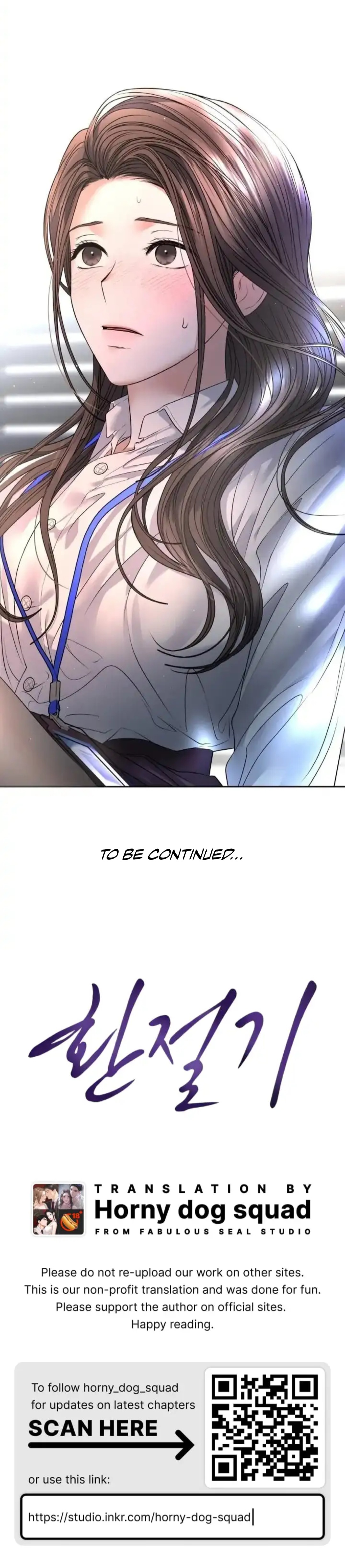 The Change of Seasons Chapter 24 - Page 14