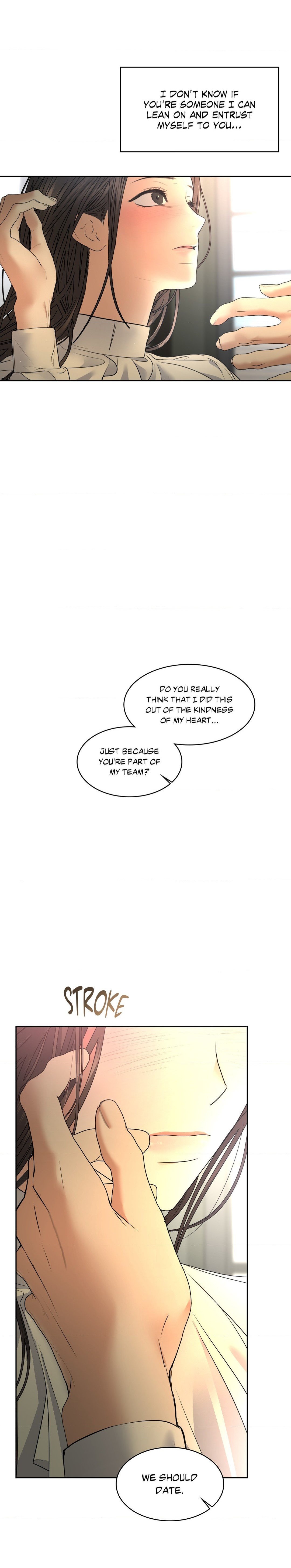The Change of Seasons Chapter 27 - Page 6