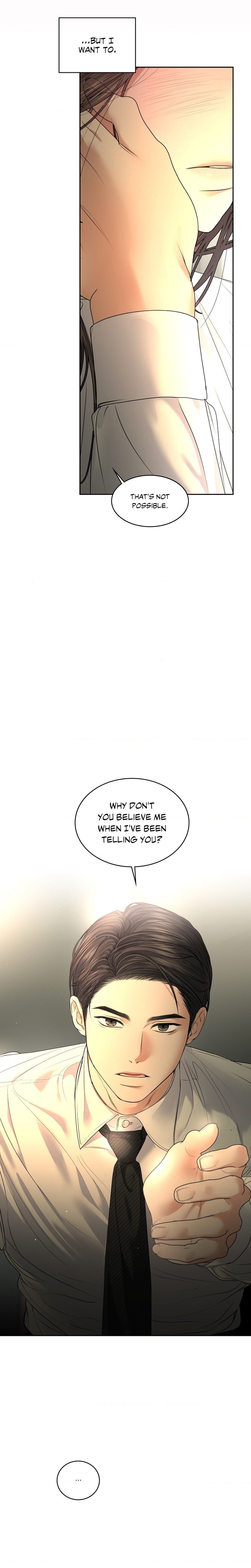 The Change of Seasons Chapter 27 - Page 7