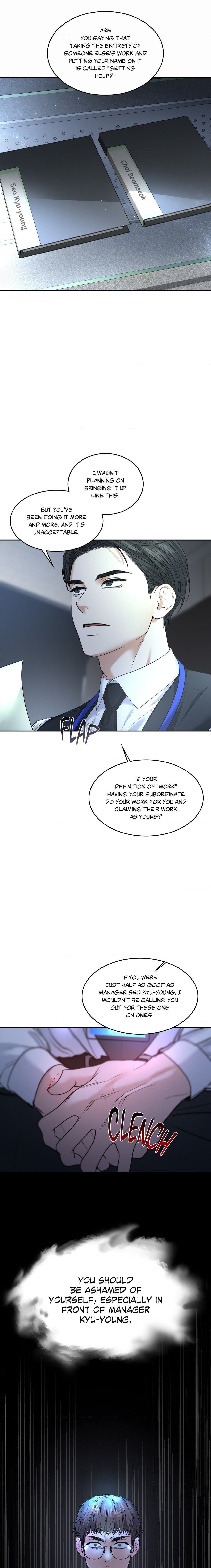 The Change of Seasons Chapter 30 - Page 4