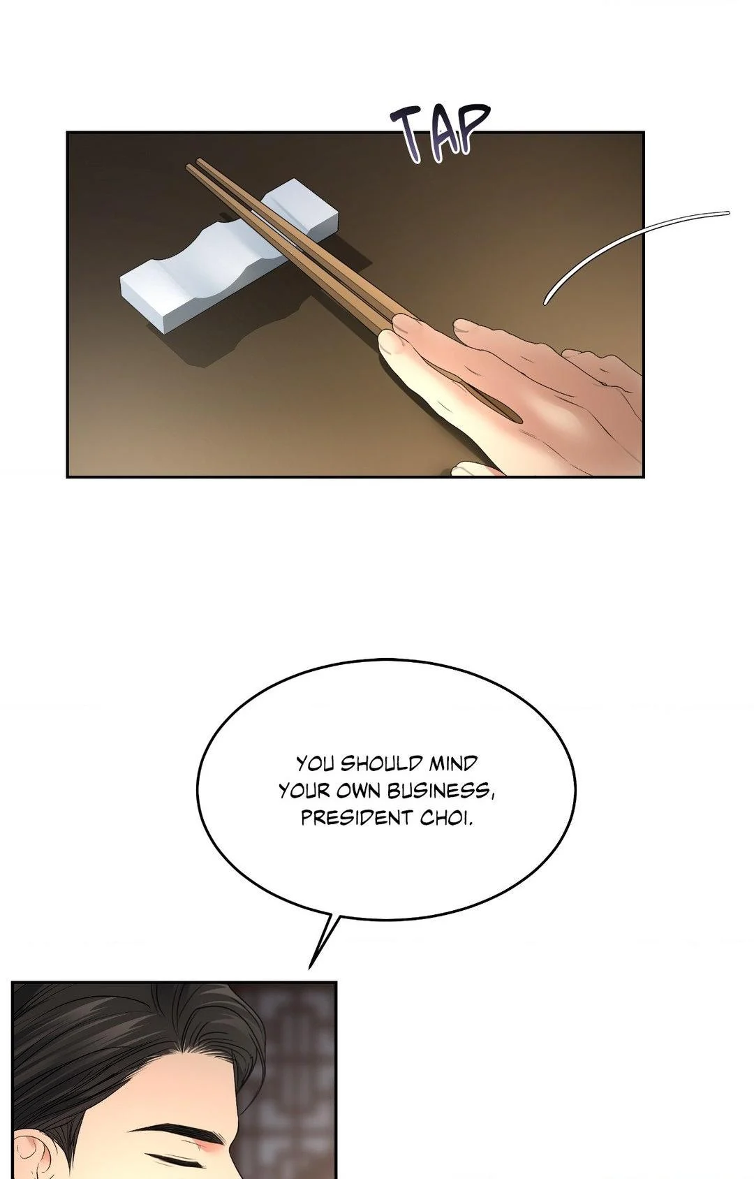 The Change of Seasons Chapter 33 - Page 4