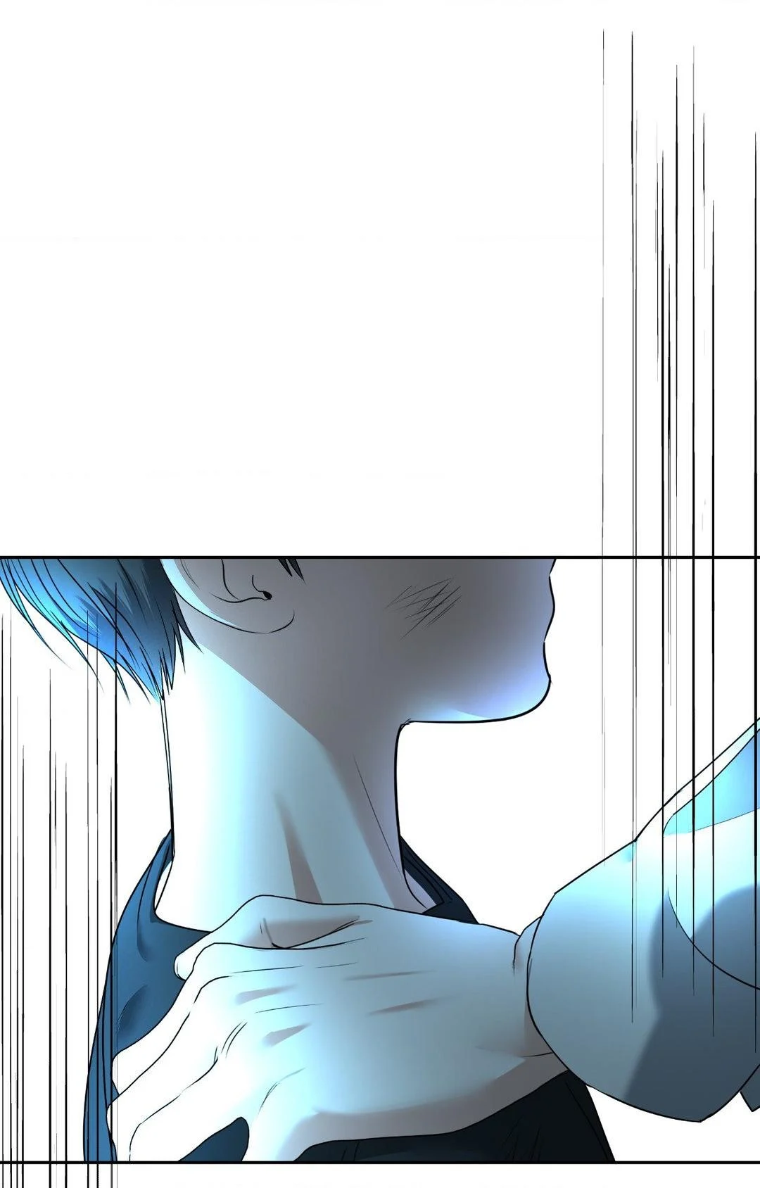 The Change of Seasons Chapter 34 - Page 18