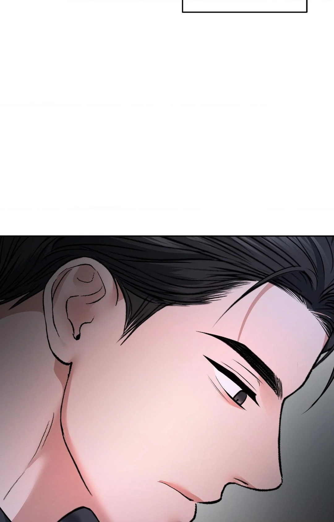 The Change of Seasons Chapter 34 - Page 73
