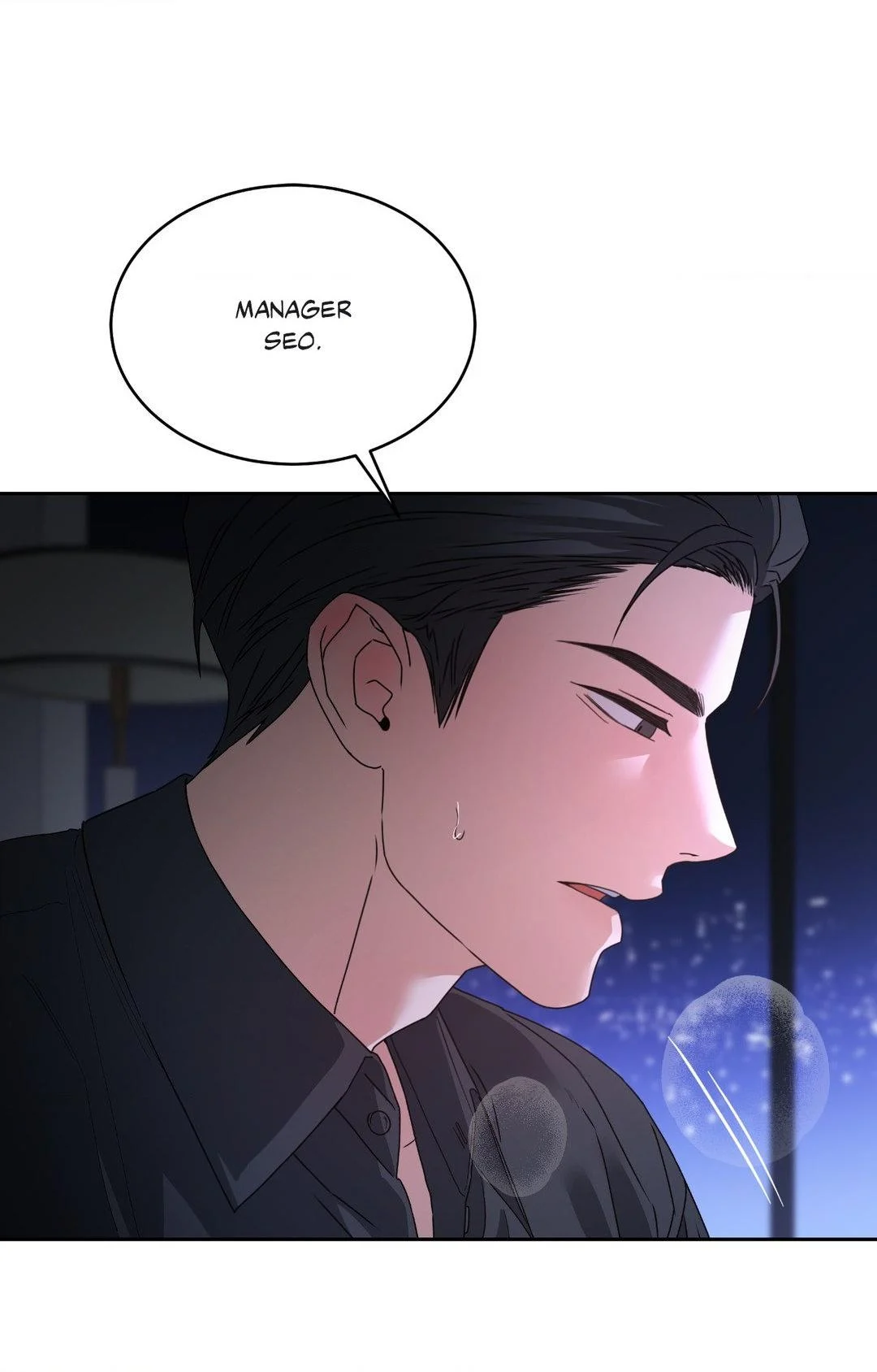 The Change of Seasons Chapter 35 - Page 68