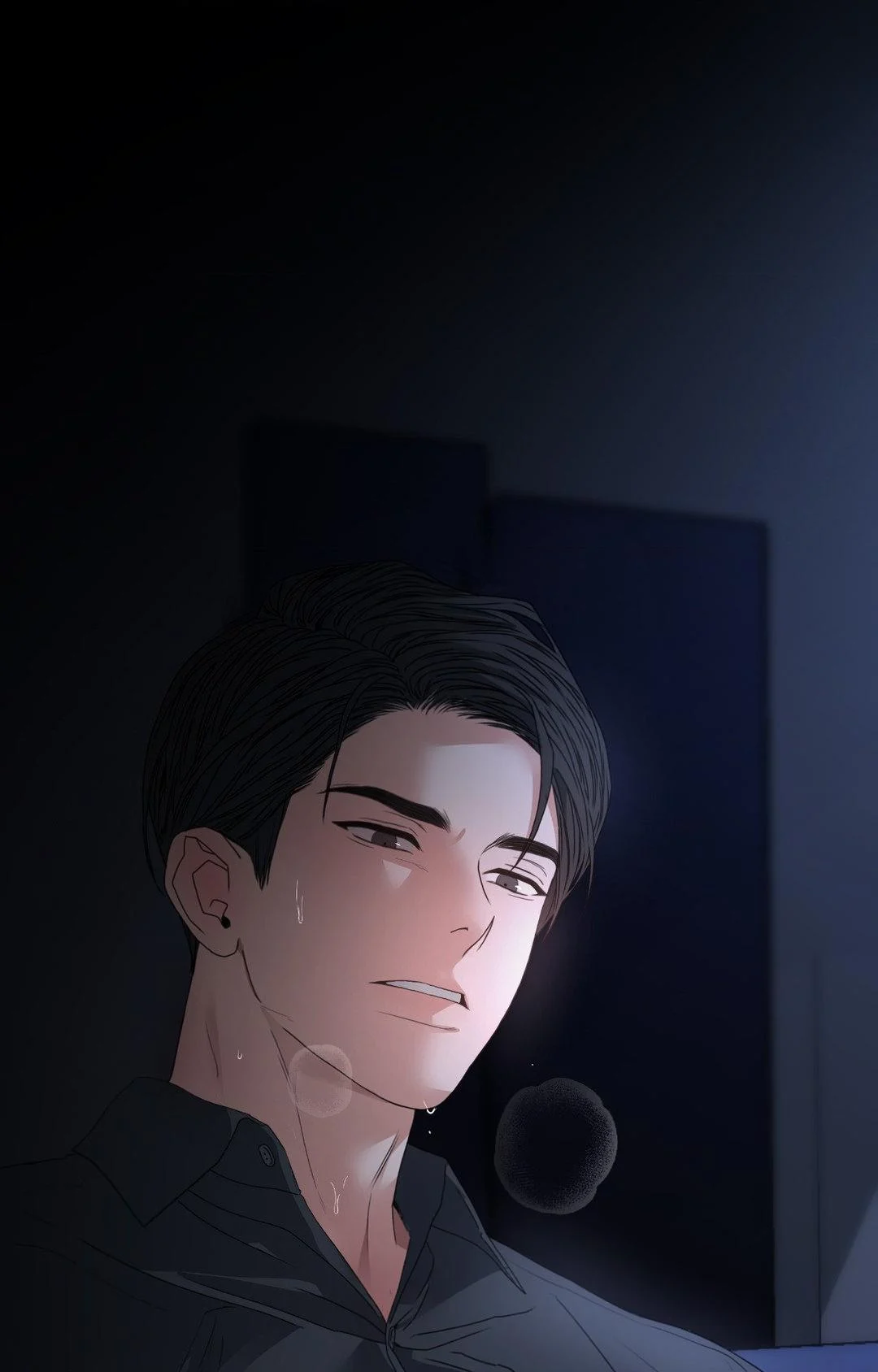 The Change of Seasons Chapter 36 - Page 5