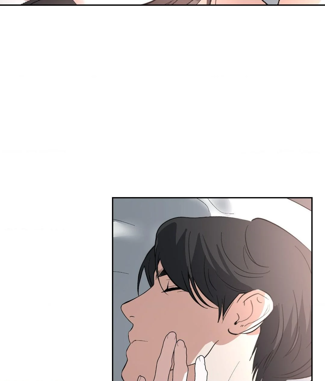 The Change of Seasons Chapter 38 - Page 40