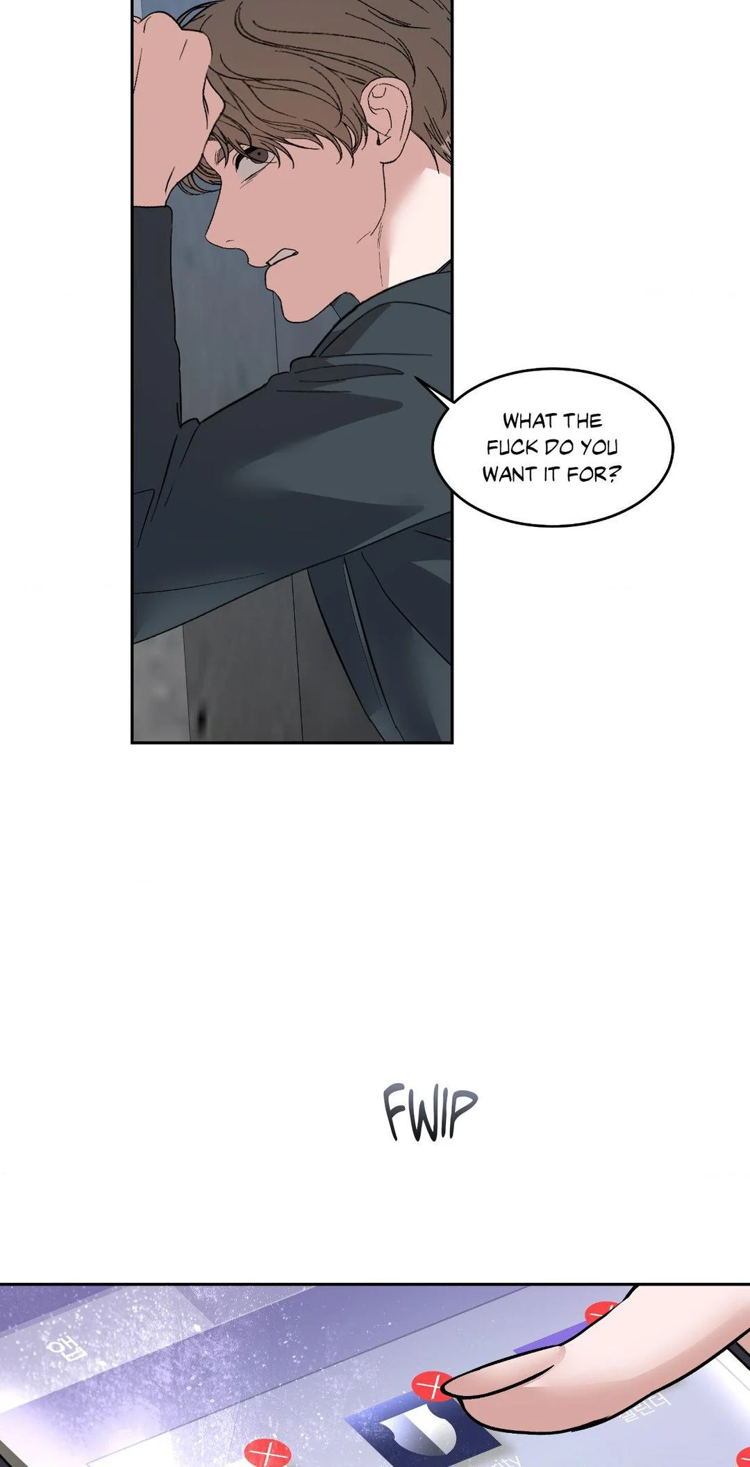 The Change of Seasons Chapter 39 - Page 42