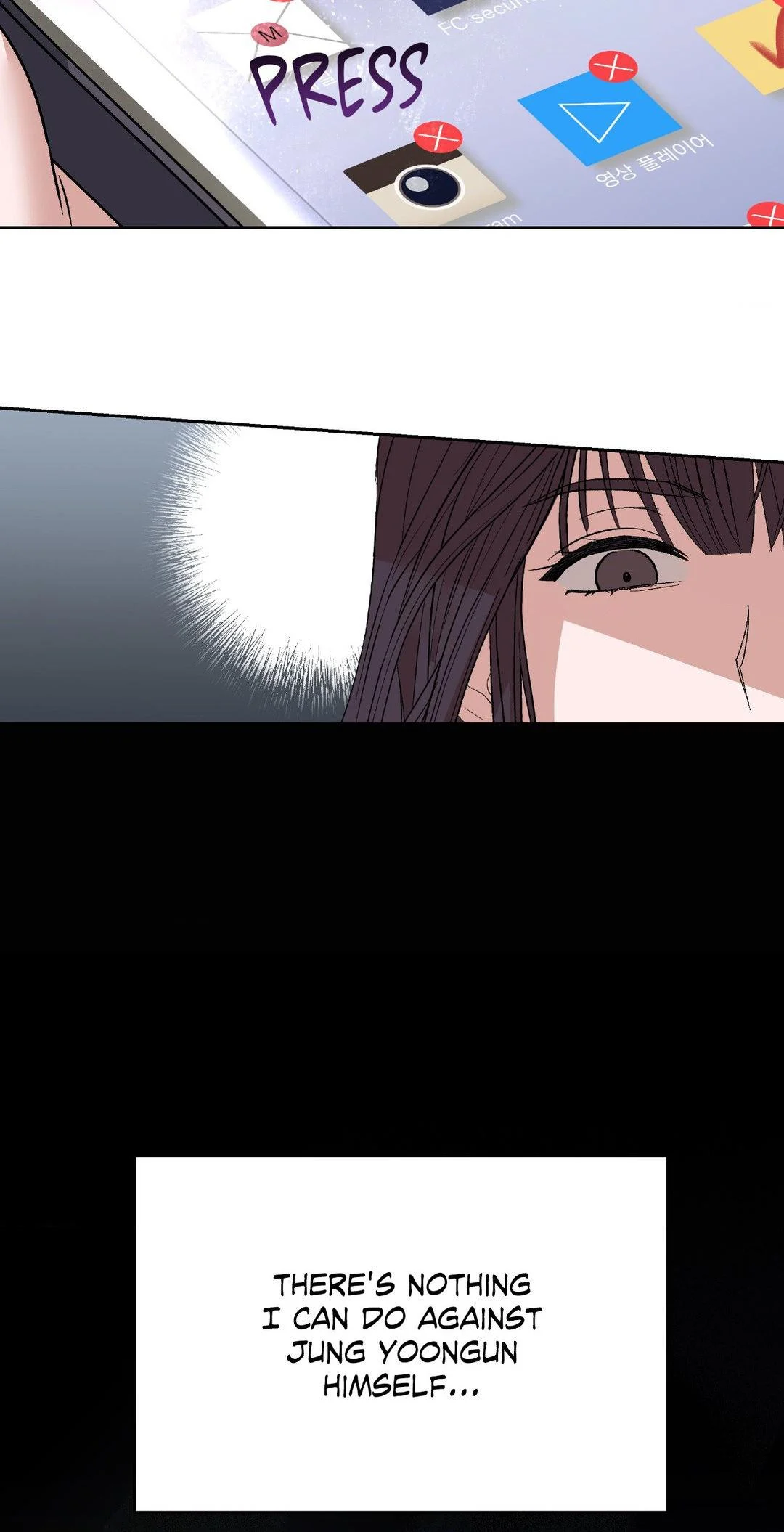 The Change of Seasons Chapter 39 - Page 43