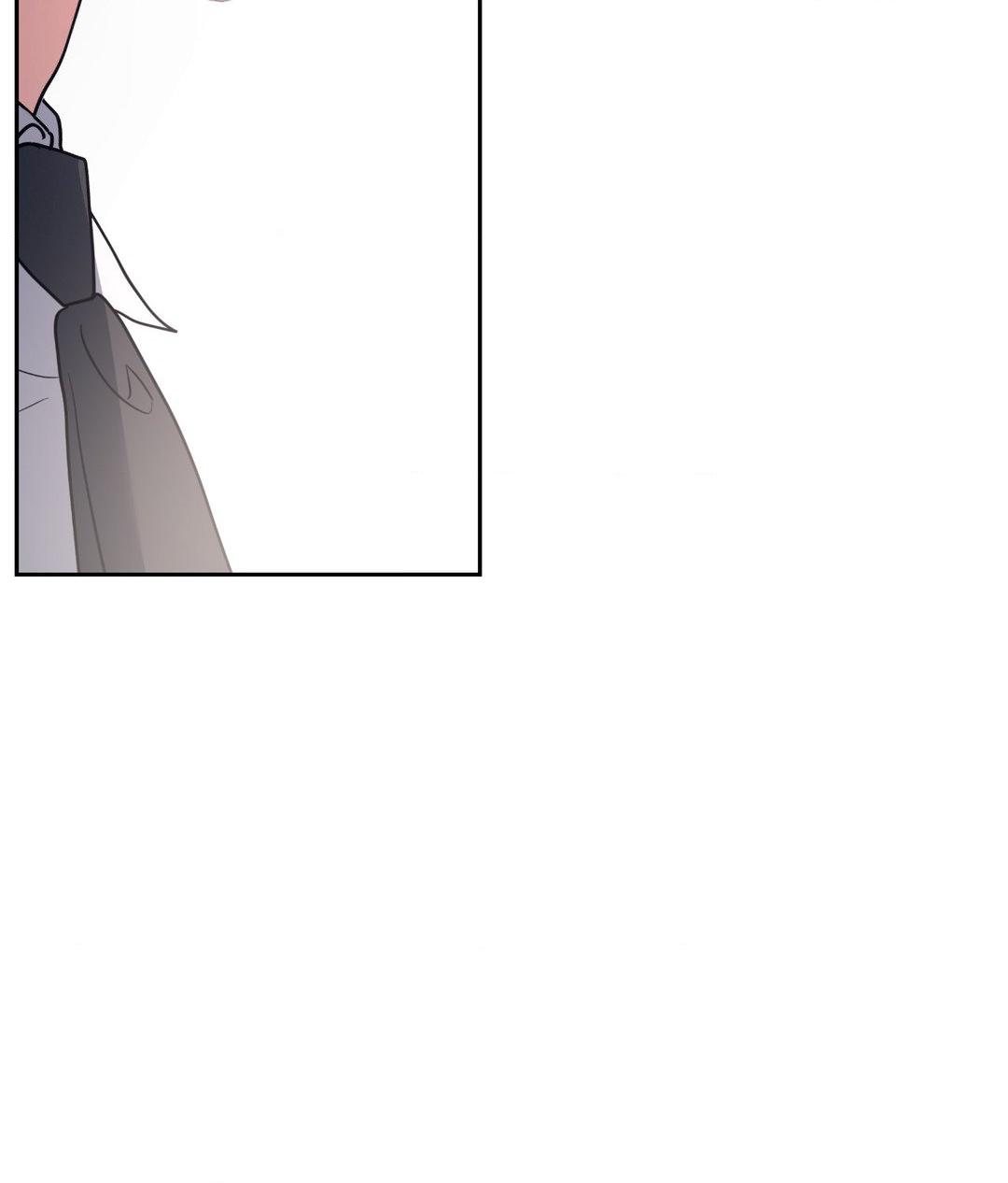 The Change of Seasons Chapter 40 - Page 105
