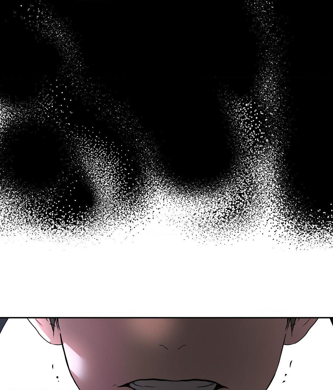The Change of Seasons Chapter 40 - Page 52