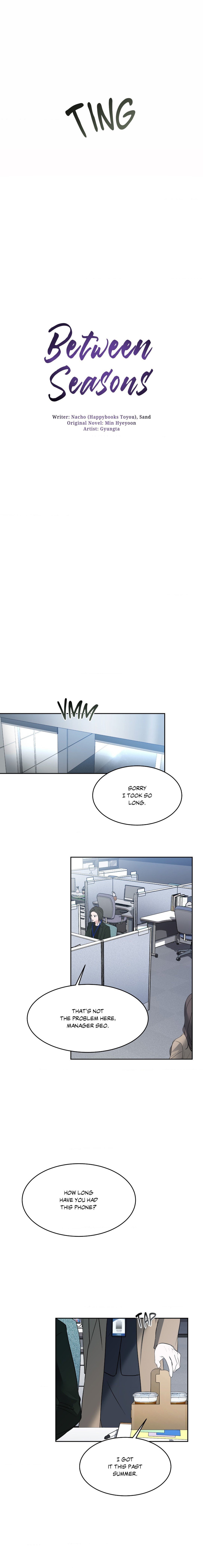 The Change of Seasons Chapter 43 - Page 12