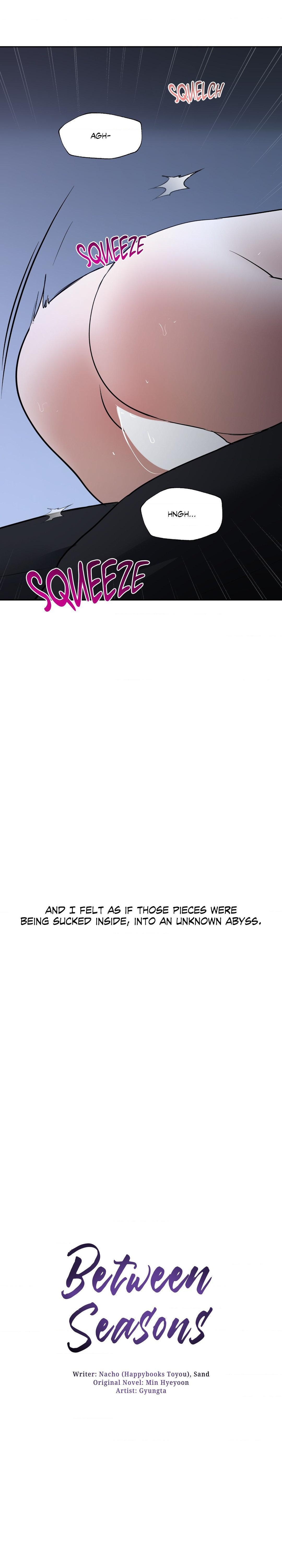 The Change of Seasons Chapter 47 - Page 6