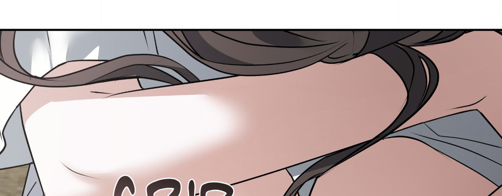 The Change of Seasons Chapter 48 - Page 108