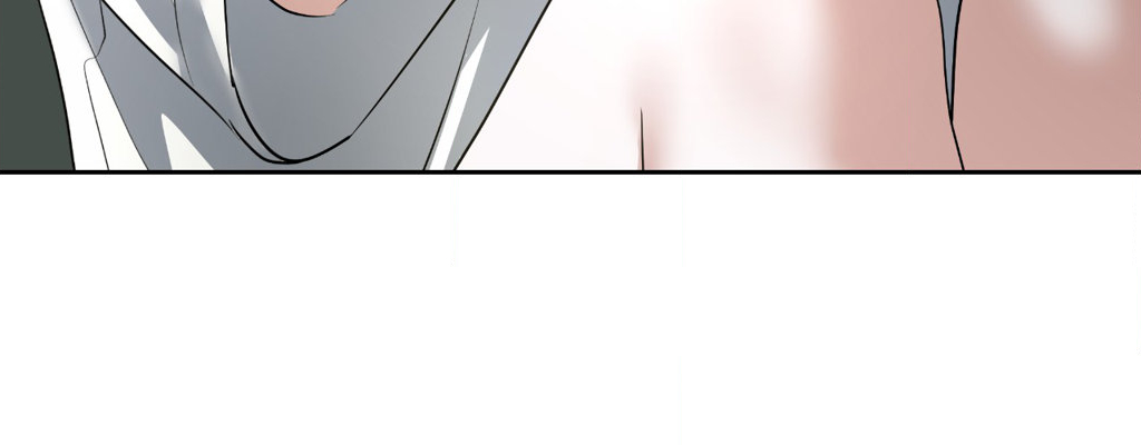 The Change of Seasons Chapter 48 - Page 123