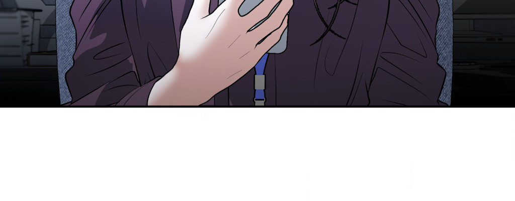 The Change of Seasons Chapter 48 - Page 200