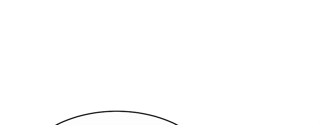 The Change of Seasons Chapter 48 - Page 202
