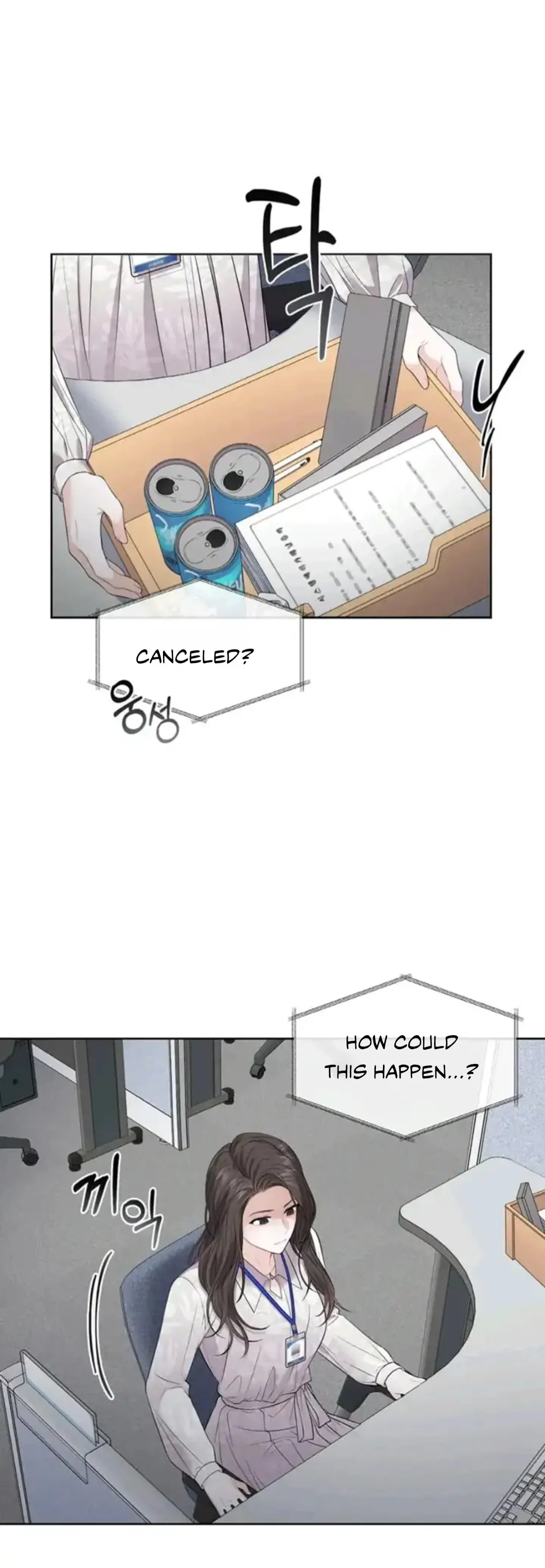 The Change of Seasons Chapter 5 - Page 5