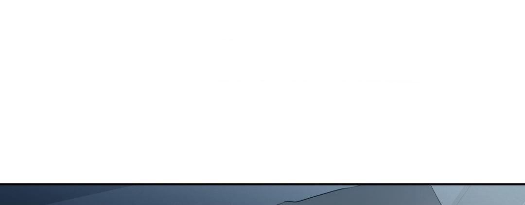 The Change of Seasons Chapter 50 - Page 1