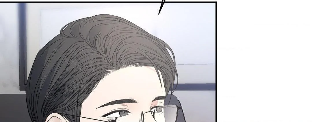 The Change of Seasons Chapter 50 - Page 131