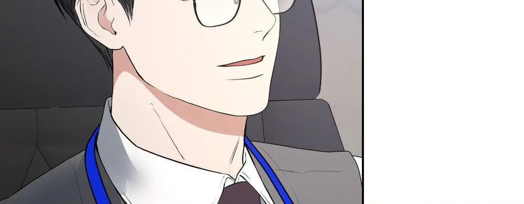 The Change of Seasons Chapter 50 - Page 132