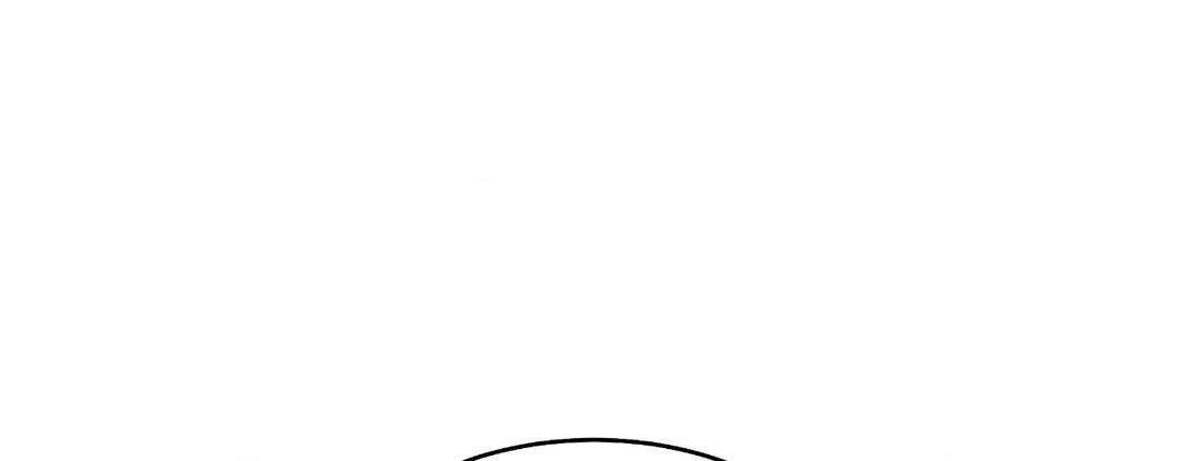 The Change of Seasons Chapter 50 - Page 158