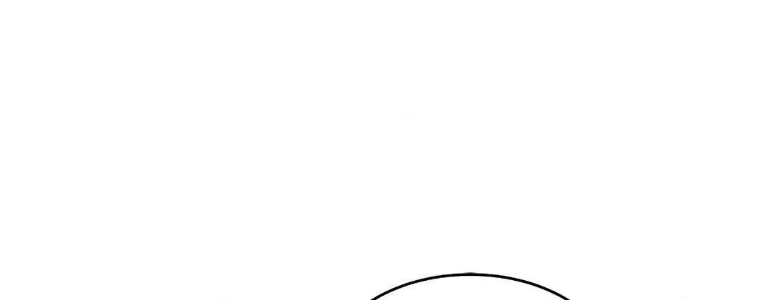 The Change of Seasons Chapter 50 - Page 161