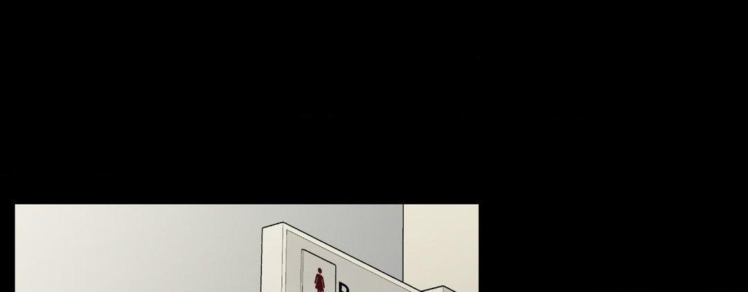 The Change of Seasons Chapter 50 - Page 180