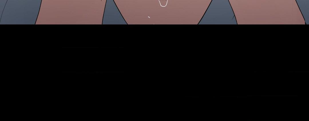 The Change of Seasons Chapter 50 - Page 186