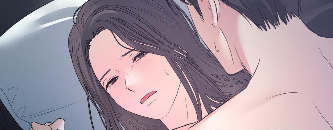 The Change of Seasons Chapter 50 - Page 236