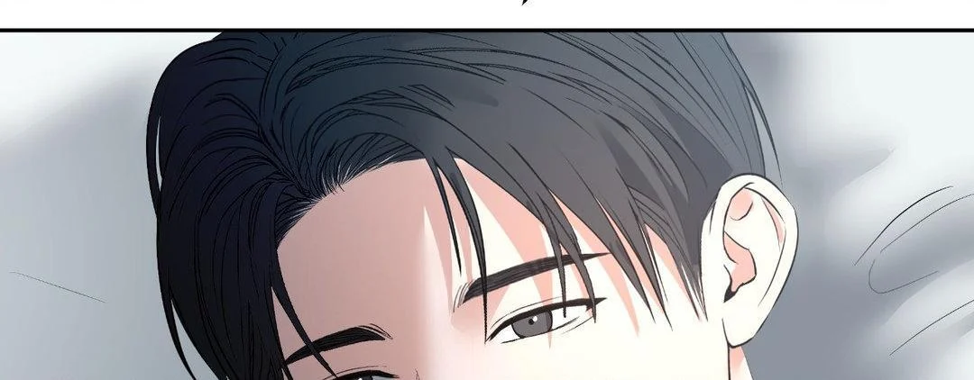 The Change of Seasons Chapter 50 - Page 25