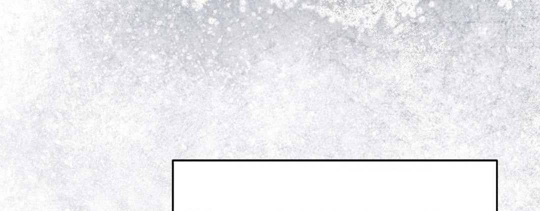 The Change of Seasons Chapter 50 - Page 247