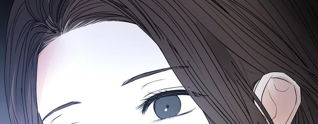 The Change of Seasons Chapter 50 - Page 260