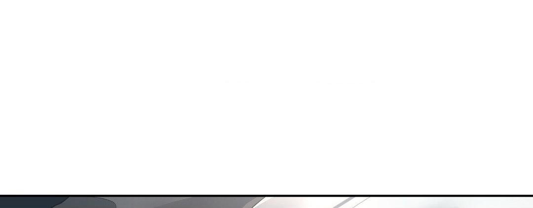 The Change of Seasons Chapter 50 - Page 38