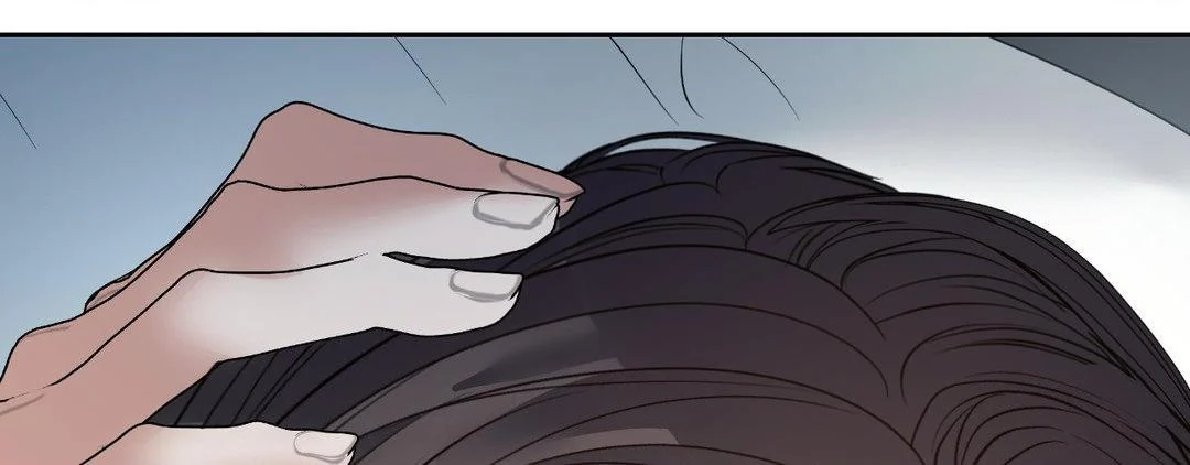 The Change of Seasons Chapter 50 - Page 58