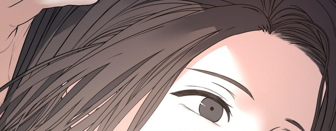 The Change of Seasons Chapter 50 - Page 59